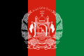 Afghanistan أَفْغَانِسْتَان Kabul , Herat , Mazar-i-Sharif , Kandahar , Jalalabad , Kunduz , Ghazni , Balkh , Baghlan , Gardez 