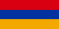 Armenia Հայաստան  Yerevan , Gyumri , Vanadzor , Vagharshapat , Hrazdan , Abovyan , Kapan , Armavir , Gavar , Artashat 