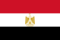 Egypt مصر Cairo , Alexandria , Giza , Shubra El Kheima , Port Said , Suez , Luxor , Mansoura , El-Mahalla El-Kubra , Asyut 