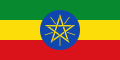 Ethiopia Ityopiya Addis Ababa , Dire Dawa , Mekelle , Gondar , Hawassa , Adama , Jimma , Bahir Dar , Debre Markos , Dessie 