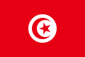 Tunisia تونس Tunis , Sfax , Sousse , Ettadhamen , Kairouan , Bizerte , Gabes , Ariana , Gafsa , El Mourouj 